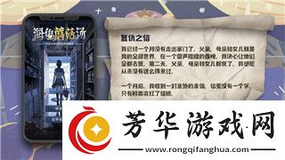 城堡破坏者在哪个平台免费游戏免费体验的多个途径与平台推荐
