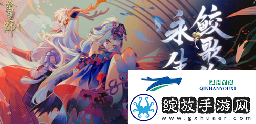 阴阳师千姬值得培养吗
