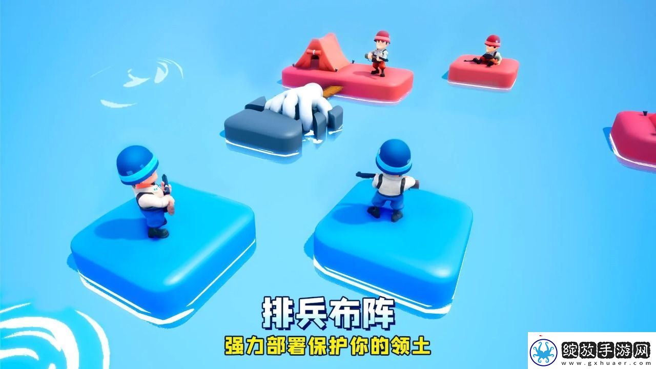 口袋奇兵城市外观兑换码