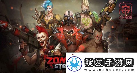 末日危机5000钻兑换码