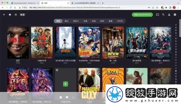 私人家庭影院3355是一次思维的飞跃