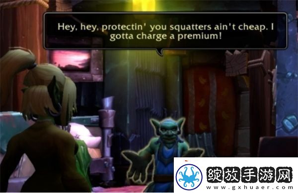 魔兽世界如何获得专属公寓