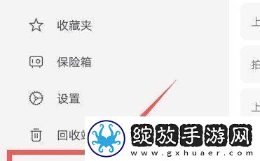 阿里云盘扩容码是永久的吗