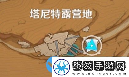 原神失而复得者一同欢喜任务攻略