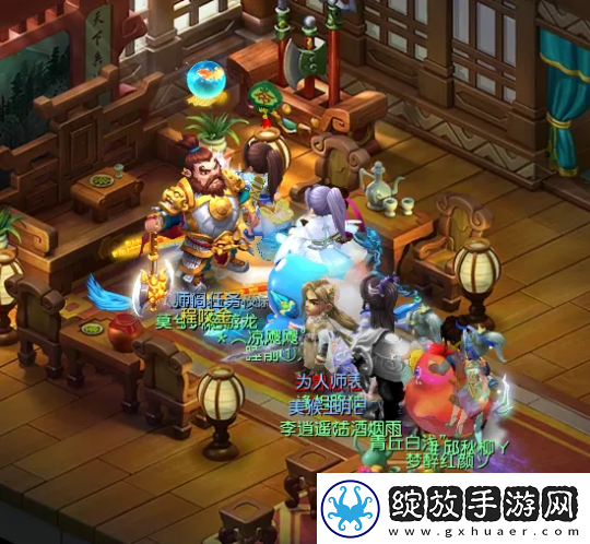 梦幻西游精锐翻页双特殊雷鸟人霸气外露