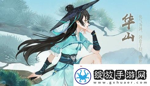 新笑傲江湖手游pk哪个职业好