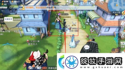 航海王热血航线阿龙公园宝藏探寻怎么做