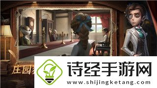 龙之信条黑暗觉醒怎么传送到地狱门