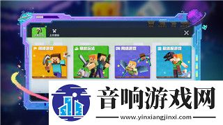 龙之信条黑暗觉醒配置要求与优化技巧