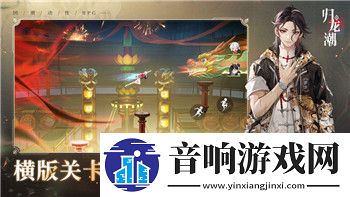 赛博朋克2077攻略朱迪选项