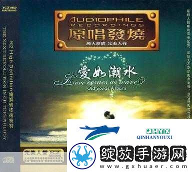 爱如潮水高清韩国视频日本动漫支持自定义播放