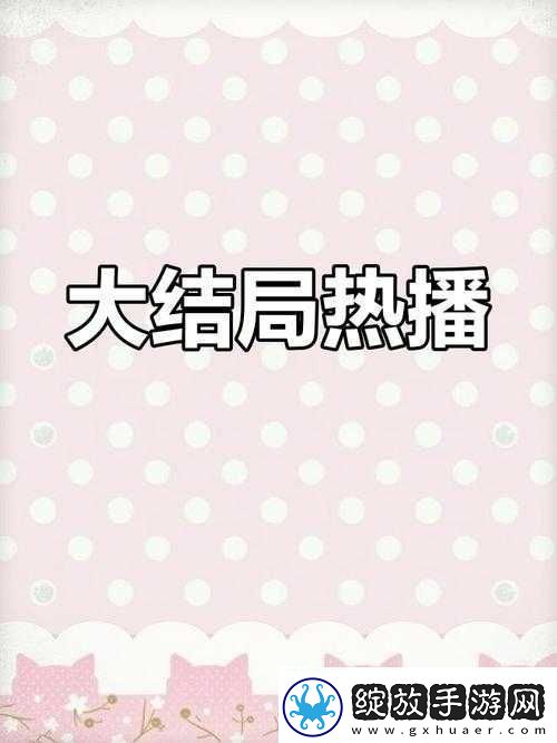 哔哩哔哩高清免费观看第
