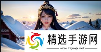 24小时无人直播带货