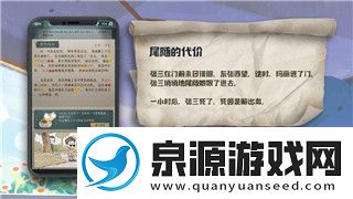 大航海时代黄金路线的探索与战略意义如何影响了全球贸易格局