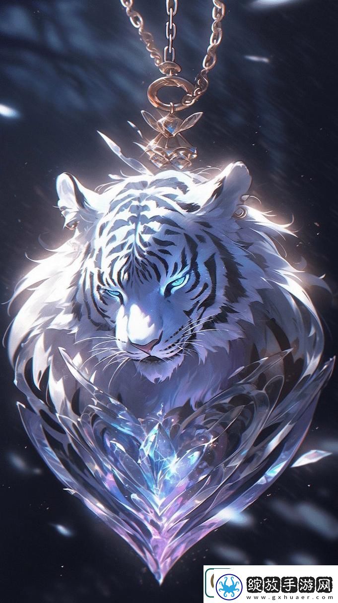 白虎喷水