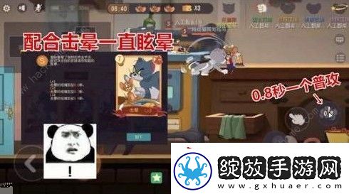 猫和老鼠手游托普斯厉害吗