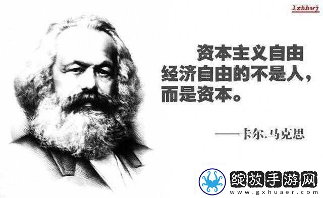 宿主需要jy才能活下去