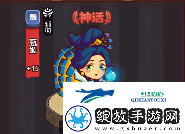 咸鱼之王魏国副将怎么选
