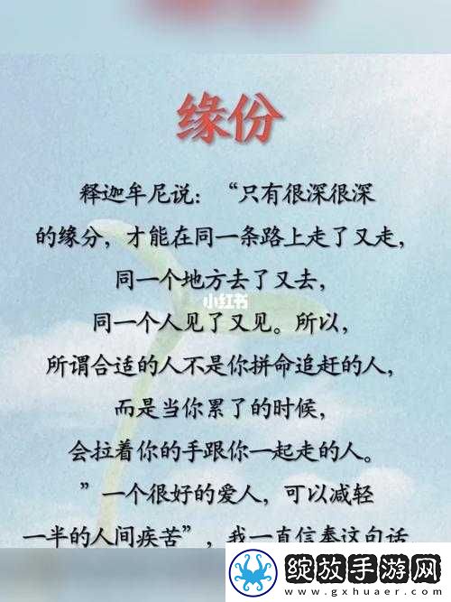 娇小老少配