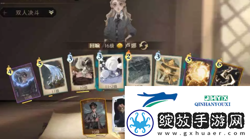 哈利波特魔法觉醒卢娜回响怎么搭配