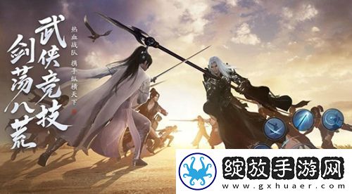 天涯明月刀手游可以改名字吗天涯明月刀手游怎么改名字