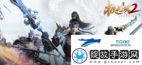 极无双2阵容怎么搭配
