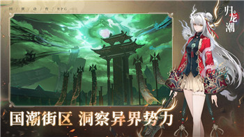 热血无赖能嫖妓吗