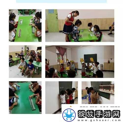 宝宝腰好会扭用力大点声扭出精彩扭出活力扭出不一样的世界