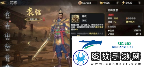 极无双2平民玩家该培养谁