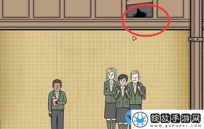 锈湖地铁繁花第三章攻略