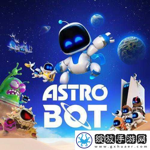 宇宙机器人泄露视频引热议