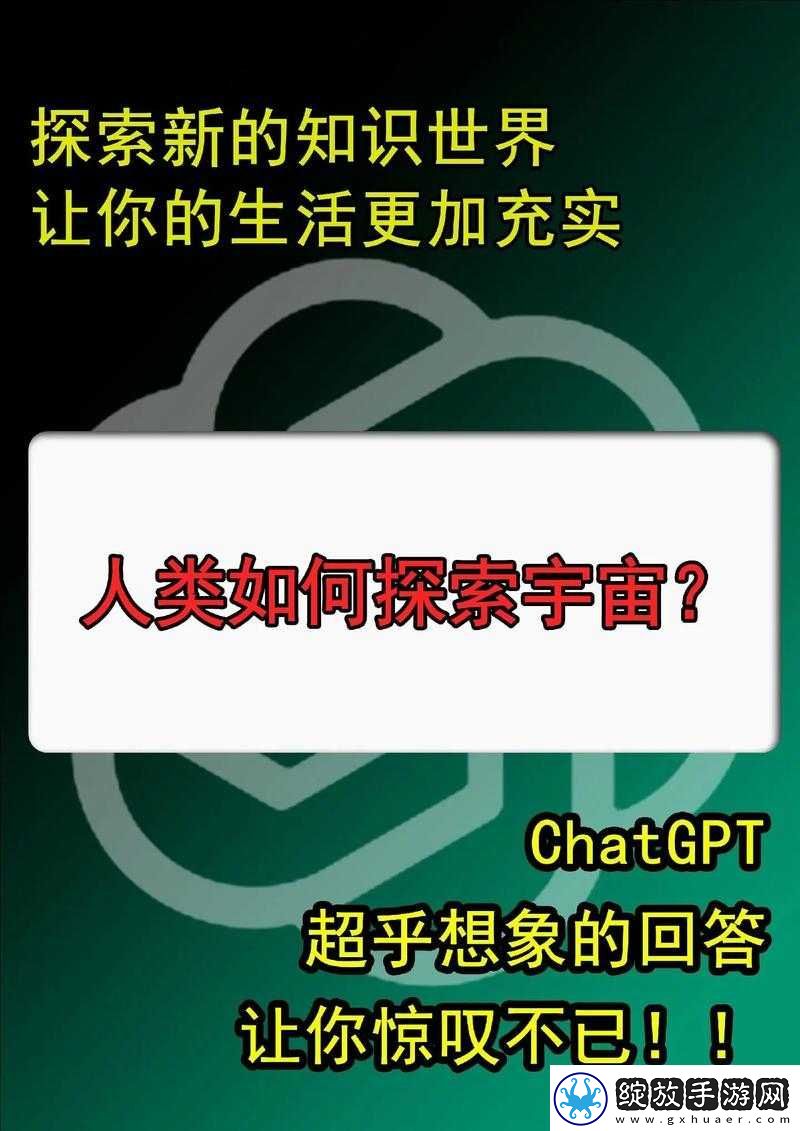 藏精阁勃大精深