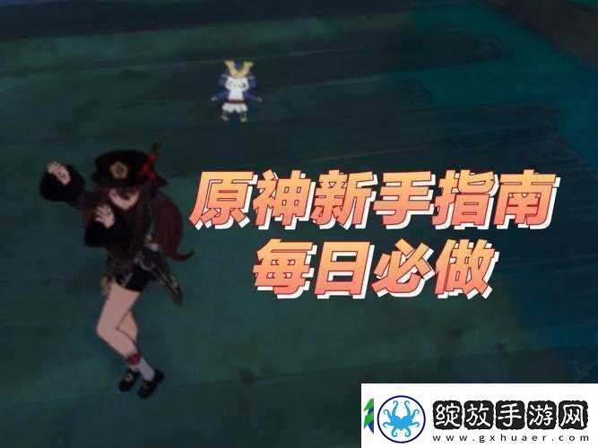放置勇者传新手全面攻略