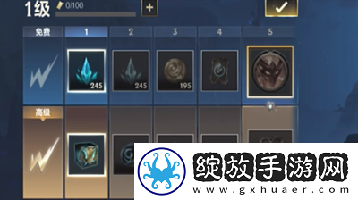 英雄联盟手游小小宝典奖励是什么