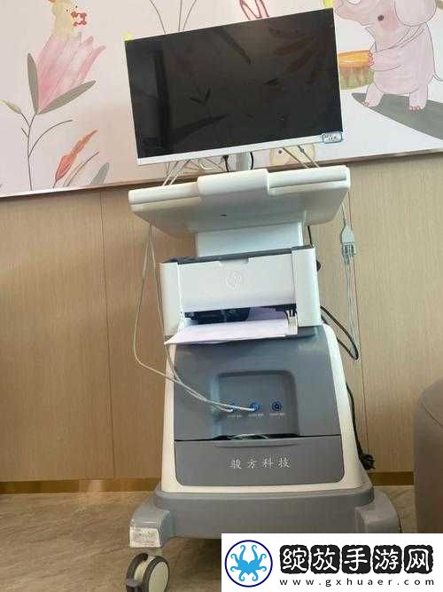 关于