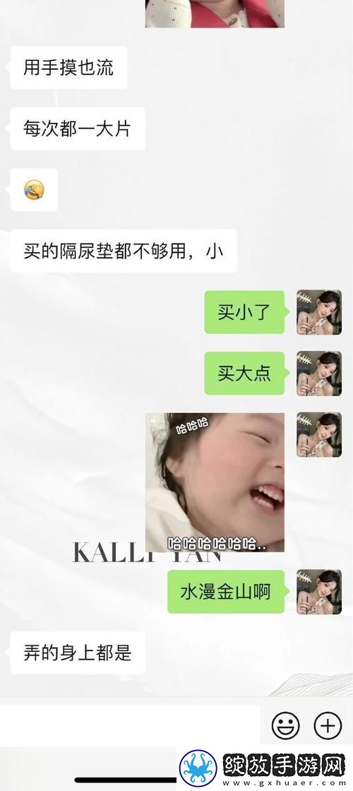 91丨国产丨白浆洗澡火爆上线