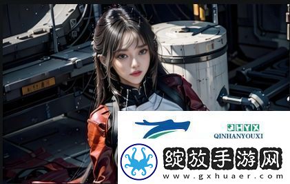 如何通过一进一出的亲密互动增进关系