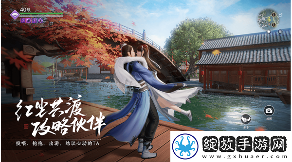 天涯明月刀手游知秋的生辰答案知秋的生辰答案详解