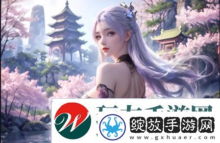 年轻女教师3电影免费观看
