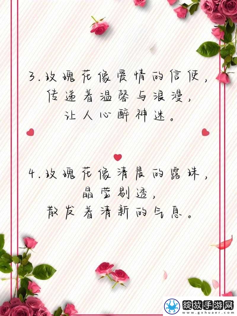 九月丁香九月