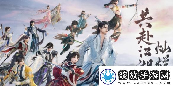 天龙八部经典版和怀旧版区别介绍