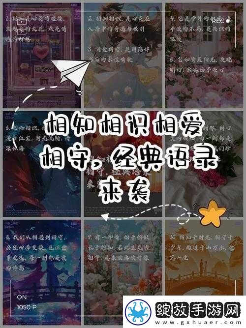 男女之间的唏唏哩哩的过程