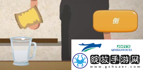 一勺三花淡奶牛肉汤怎么做