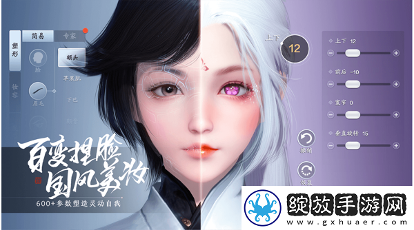 天涯明月刀手游知秋的生辰答案知秋的生辰答案详解