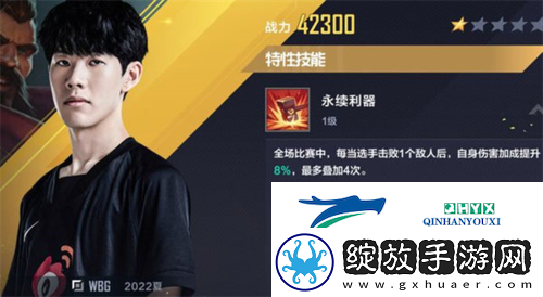 英雄联盟电竞经理sr怎么升ssr
