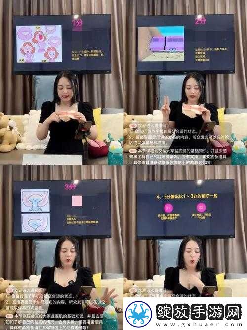 欲女导航