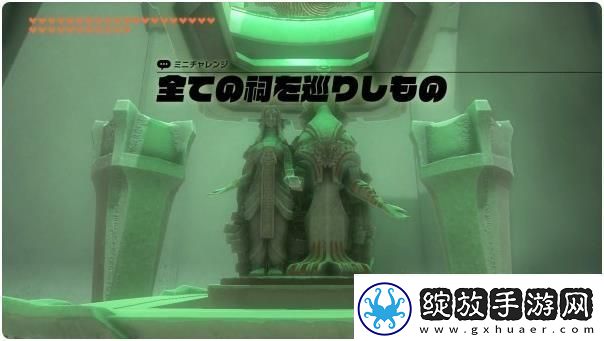 王国之泪古代勇者之魂有什么用古代勇者之魂获取方法热点教程
