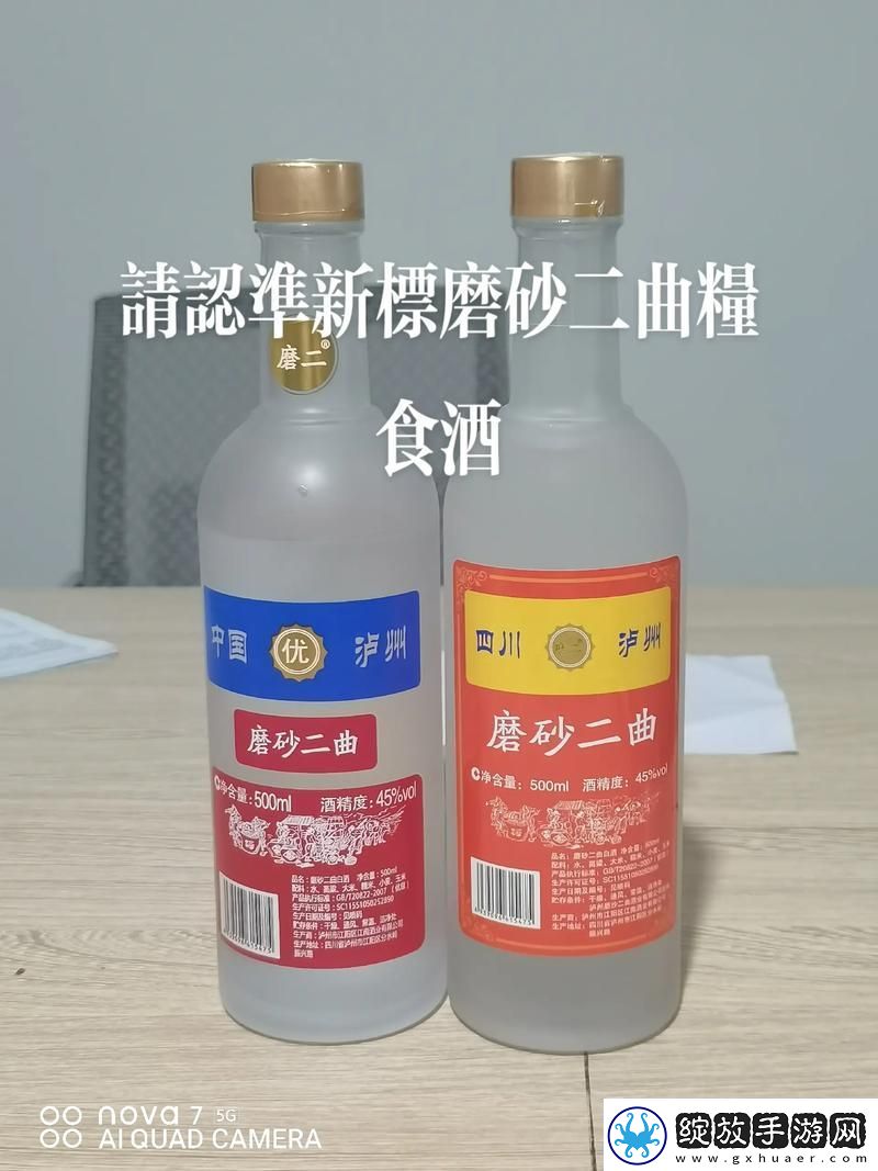 国产精华一曲二曲三曲