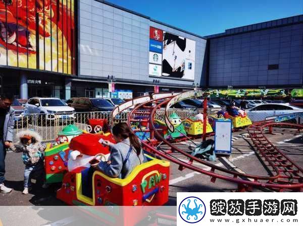 快乐方块屋