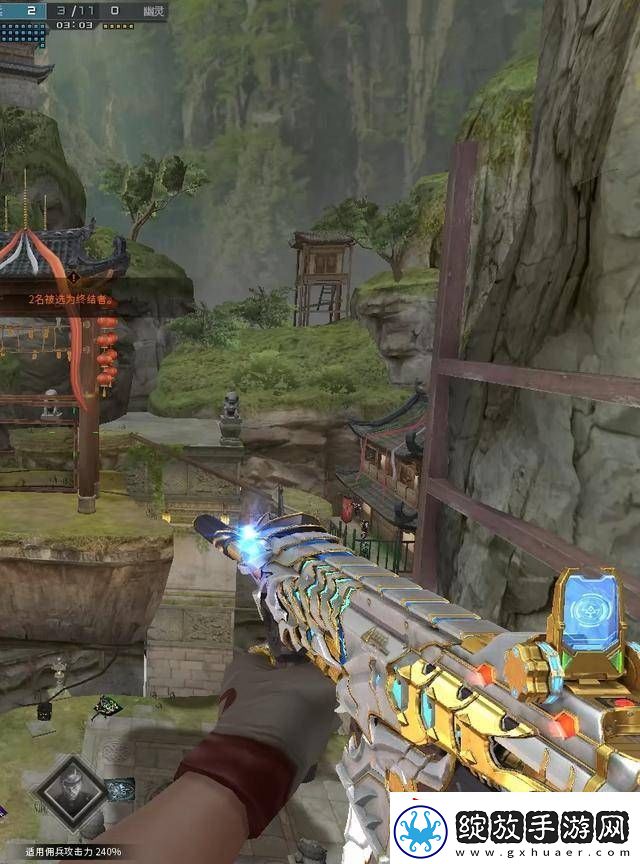 穿越火线英雄级武器盘点